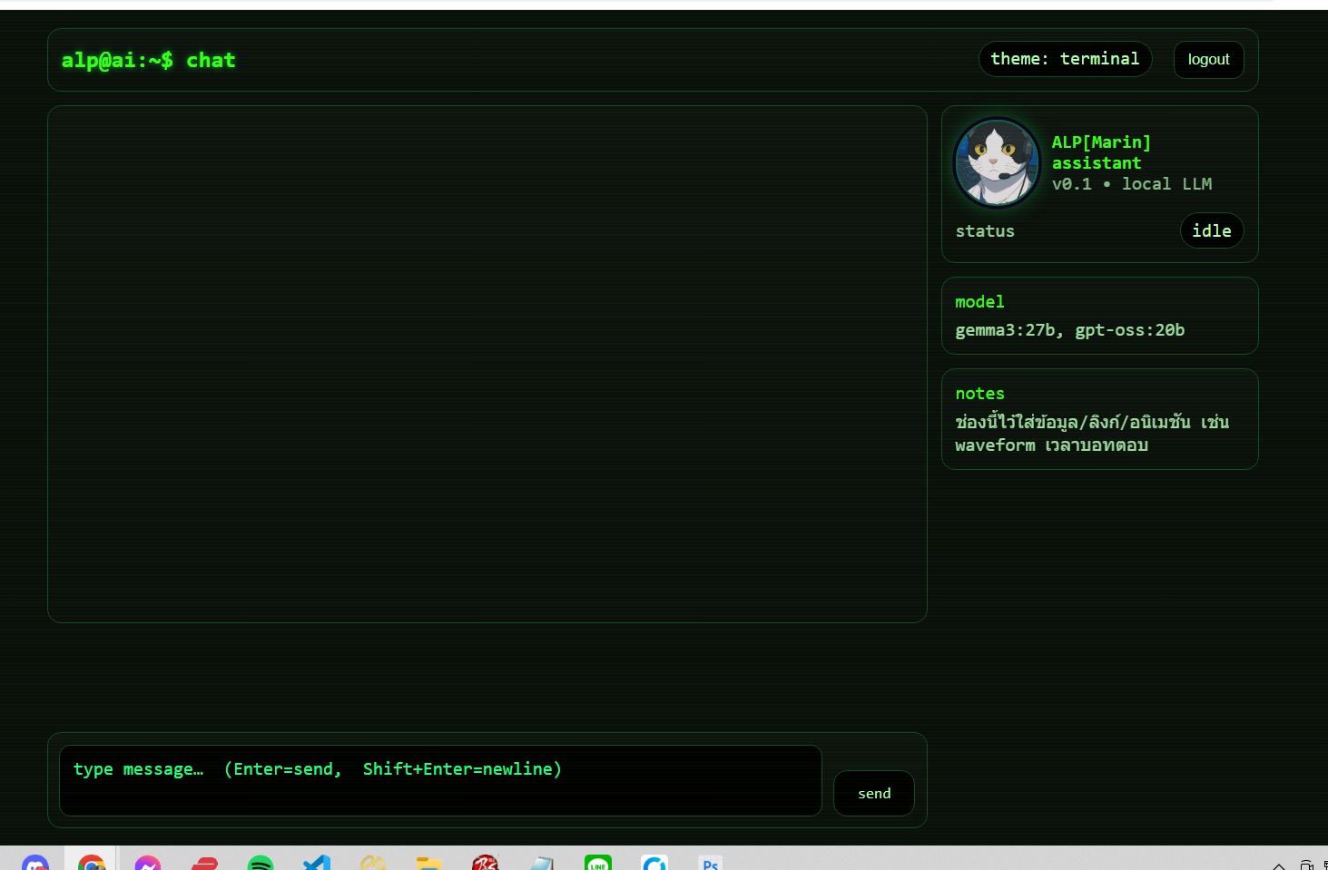 AI Assistant & Workflow Platform